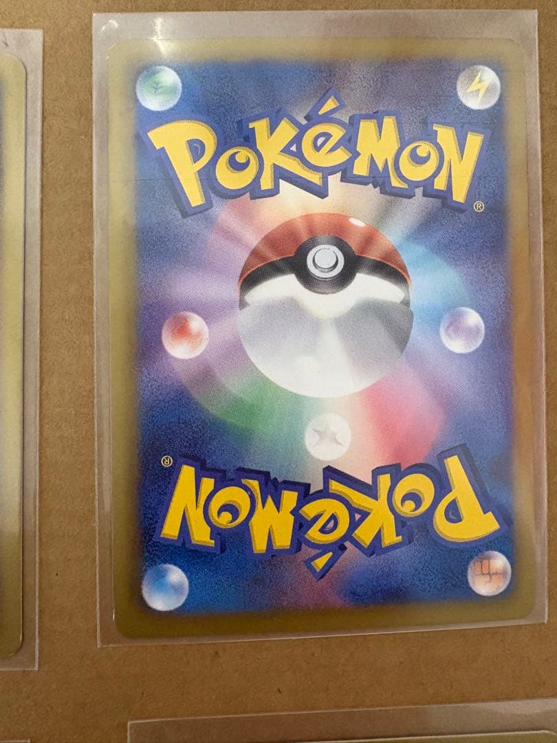 シャイニーコレクションSCまとめ売りピカチュウ、イーブイ、ポッチャマ、ガーディ