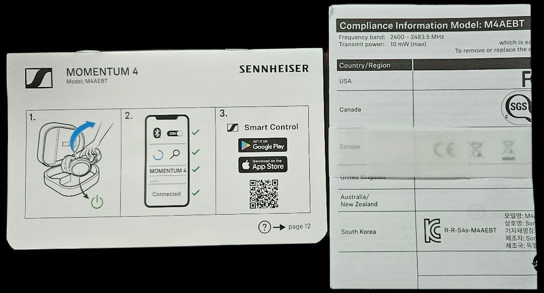 SENNHEISER Momentum 4 ワイヤレスヘッドホン