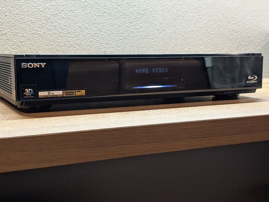 BDZ-AX2000 SONY 2TB ブルーレイレコーダー