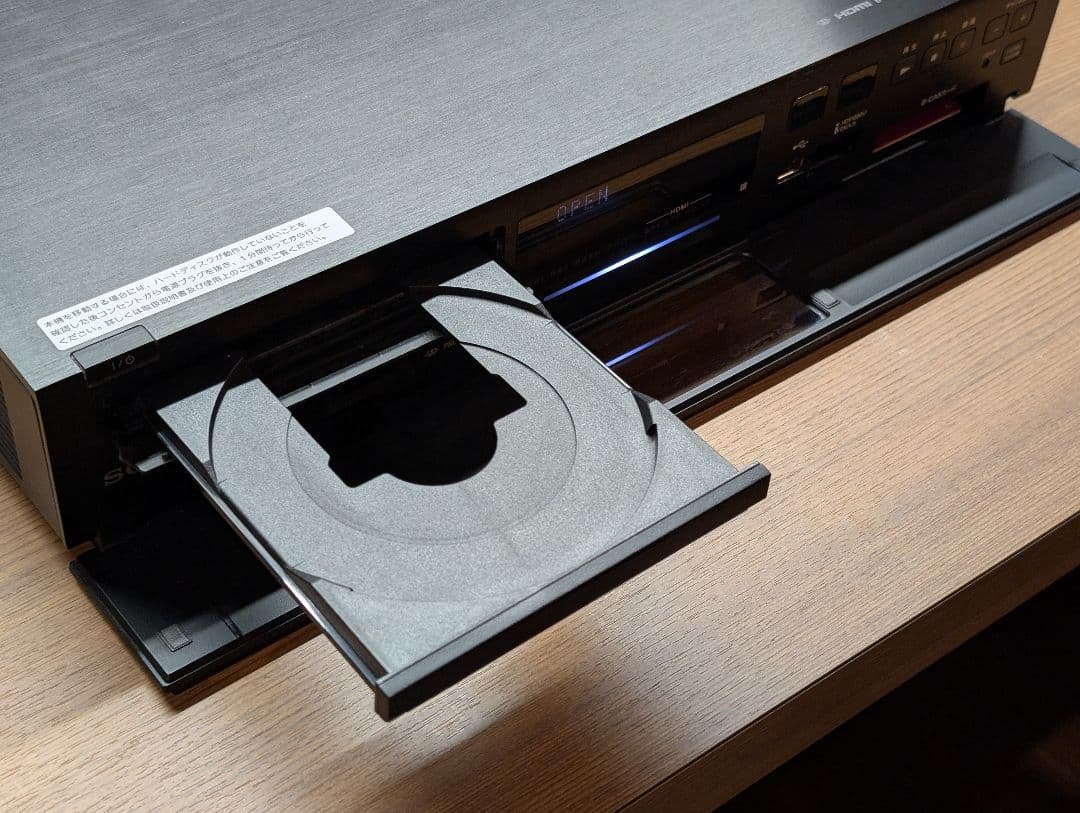 BDZ-AX2000 SONY 2TB ブルーレイレコーダー