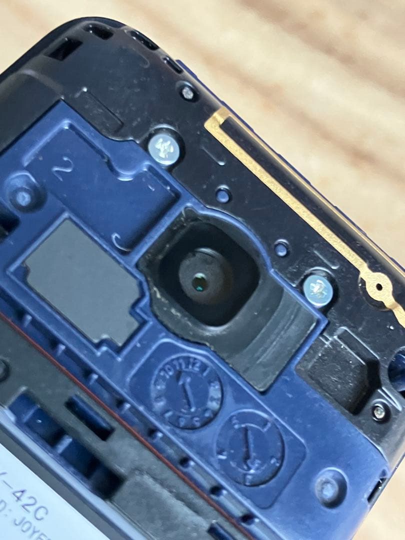 docomo DIGNO ケータイ KY-42C ブラック　 利用制限〇