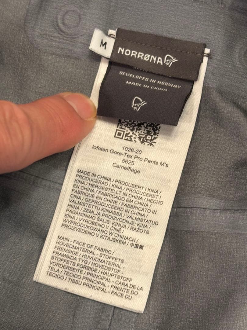 lofoten GORE-TEX PRO Pants サイズ M