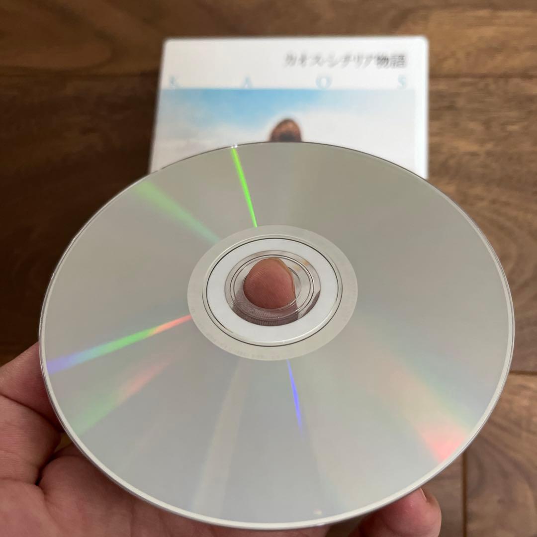 廃盤希少　タヴィアーニ兄弟傑作選 DVD-BOX〈3枚組〉