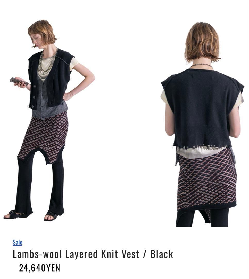 トップス PERVERZE Knit Vest Skirt