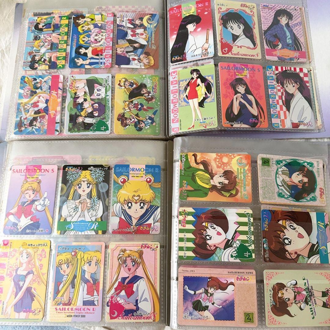 セーラームーン カードダス　 アマダ　バンダイ　まとめ売り+a