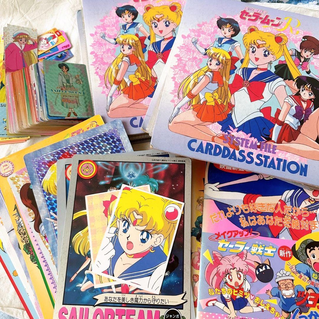 セーラームーン カードダス　 アマダ　バンダイ　まとめ売り+a