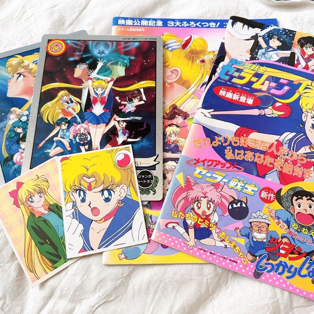 セーラームーン カードダス　 アマダ　バンダイ　まとめ売り+a
