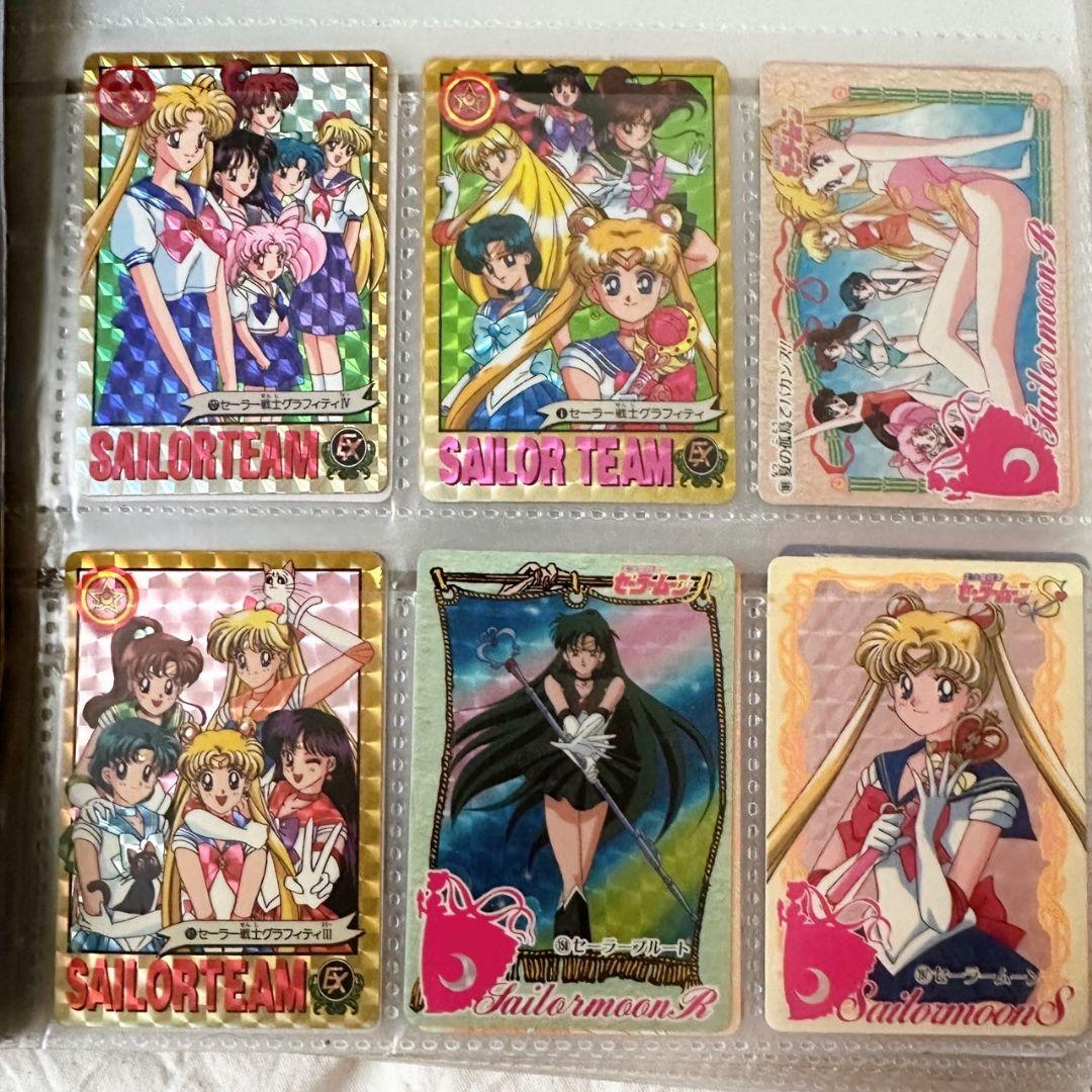 セーラームーン カードダス　 アマダ　バンダイ　まとめ売り+a