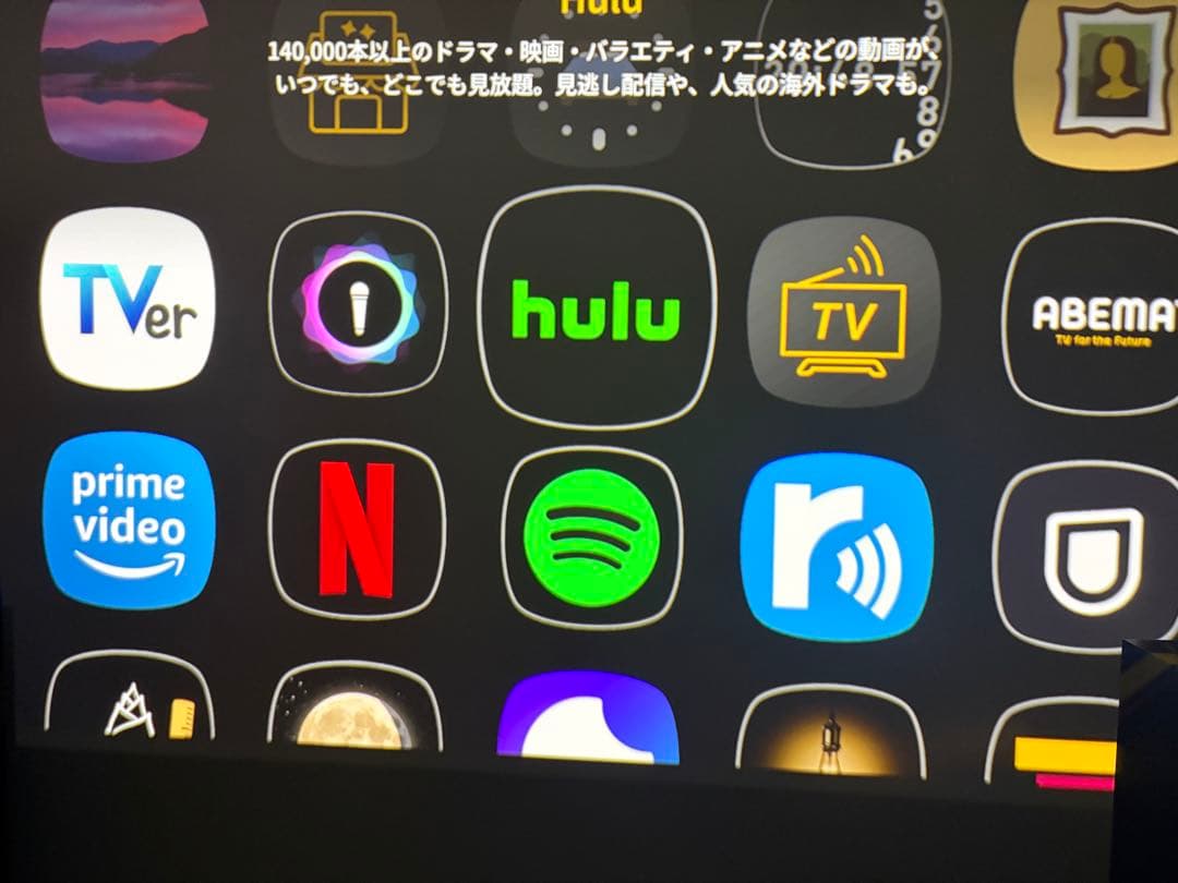 お買い得！popIn Aladdin 2 Plus ＋ connector 2