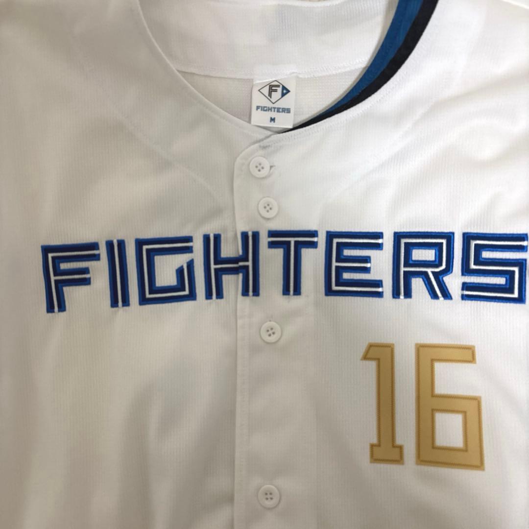 達孝太 ユニフォーム 日ハム Mサイズ