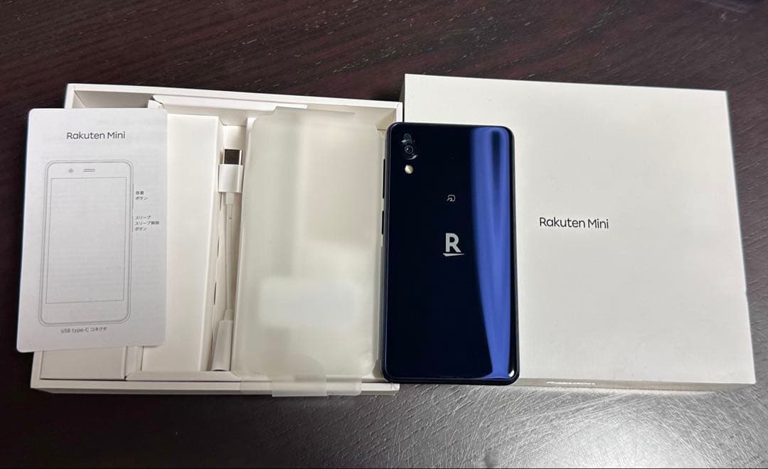 新品未使用 Rakuten Mini C330 ブラック