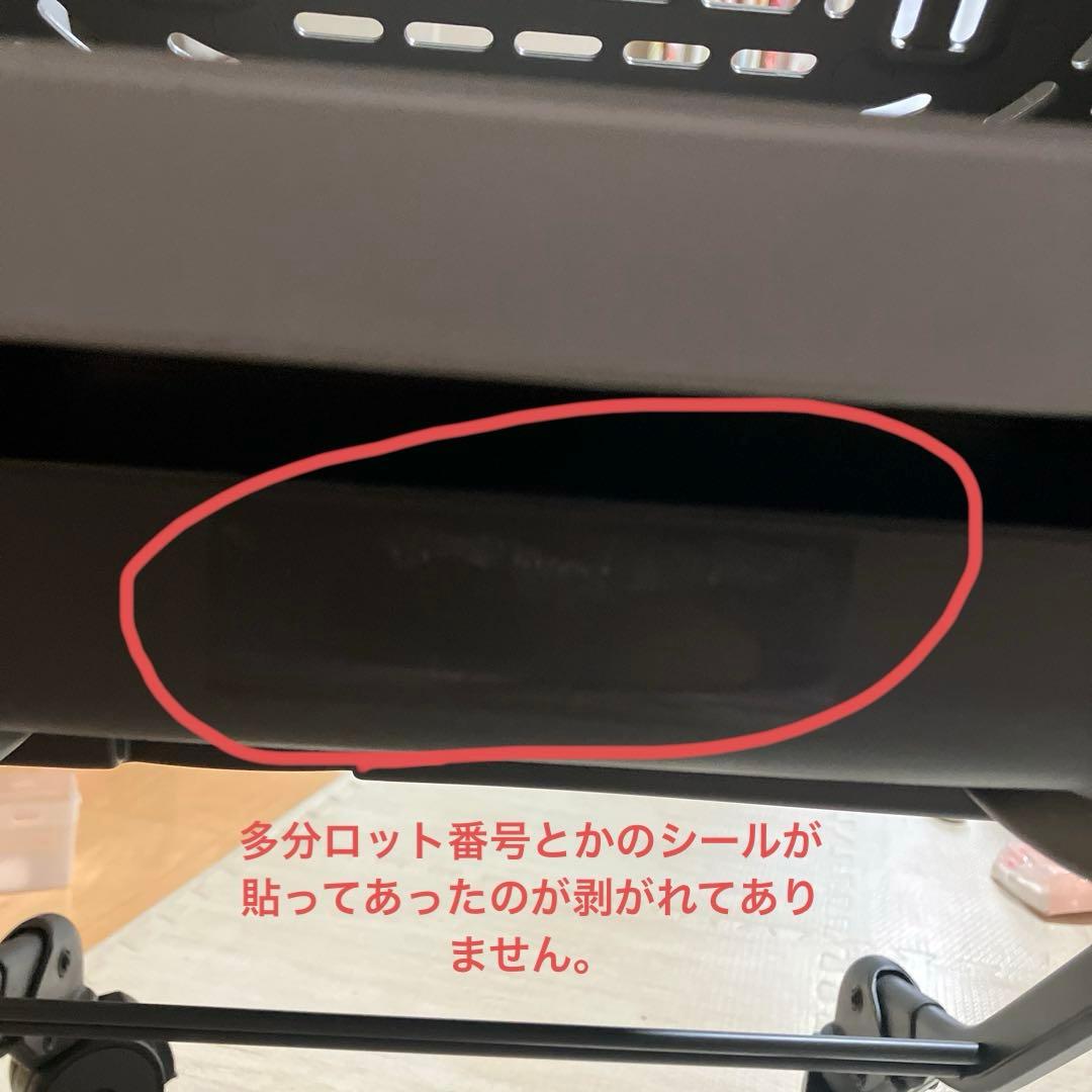 コンビ　スウィングベッド&チェア　ネムリラ BEDI LONG