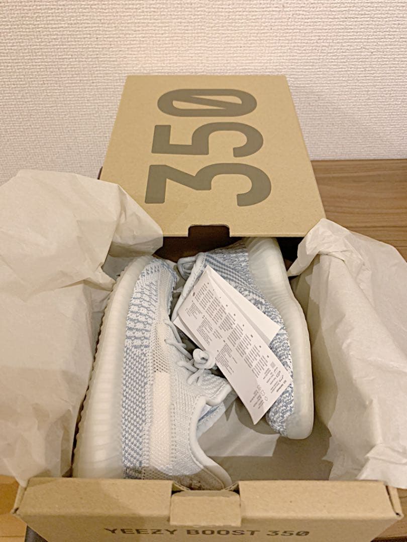☆レア☆ Yeezy Boost 350 v2 Infant キッズ アディダス