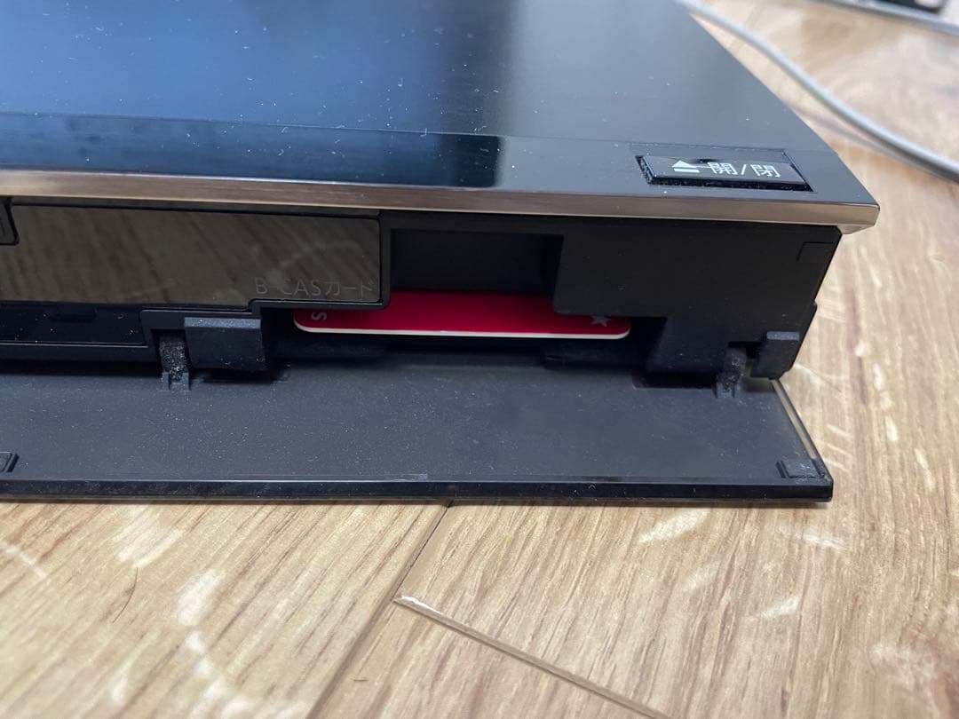 パナソニック ブルーレイディスクレコーダー DMR-BWT620