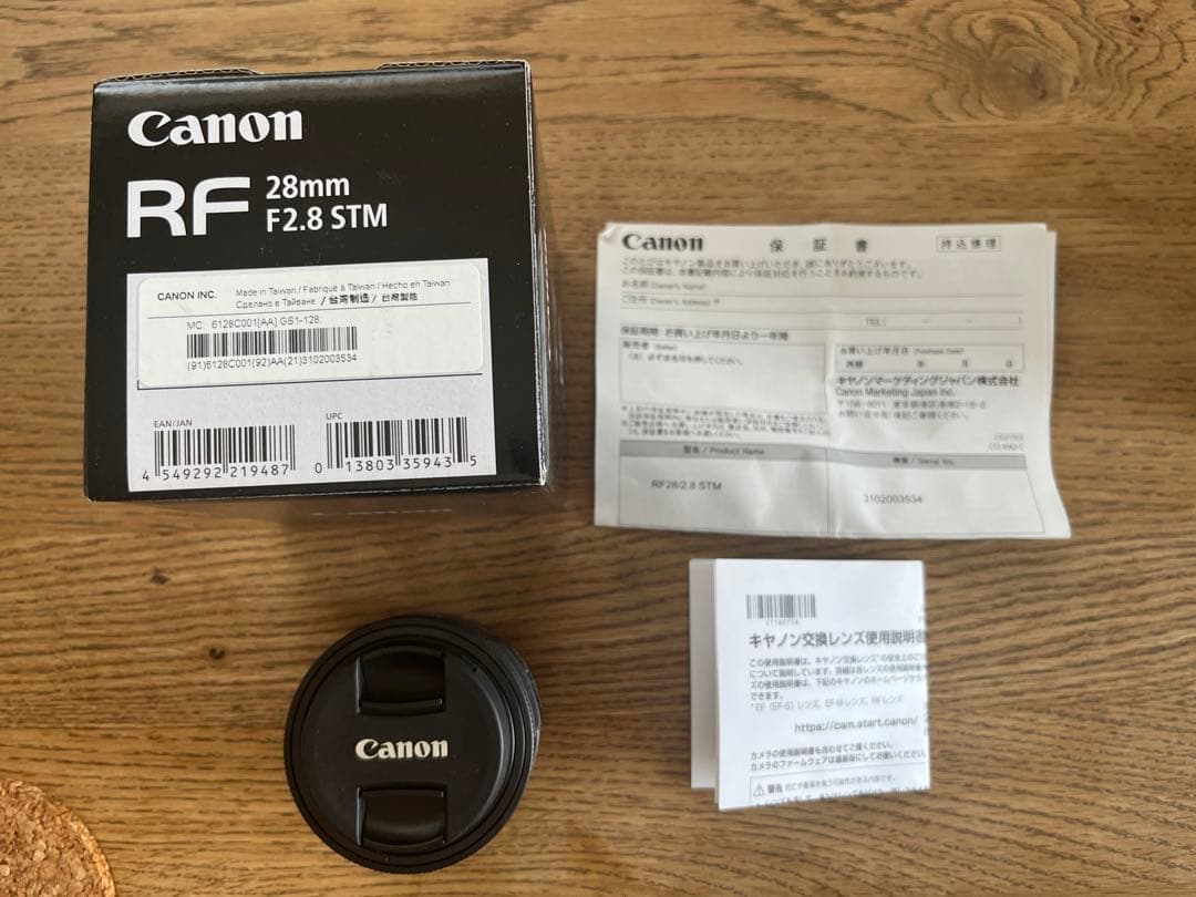 【美品】Canon RF 28mm F2.8 STM レンズ