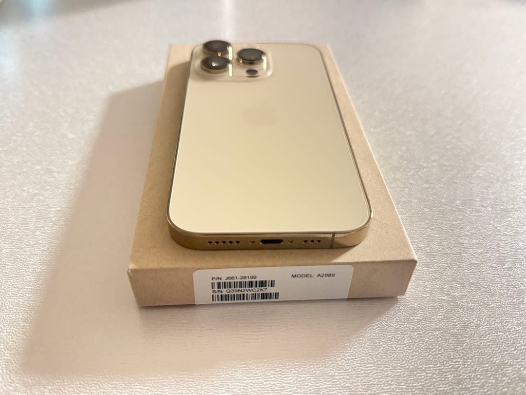 <ほぼ新品> iPhone14 Pro ゴールド 256GB アップルケア交換品