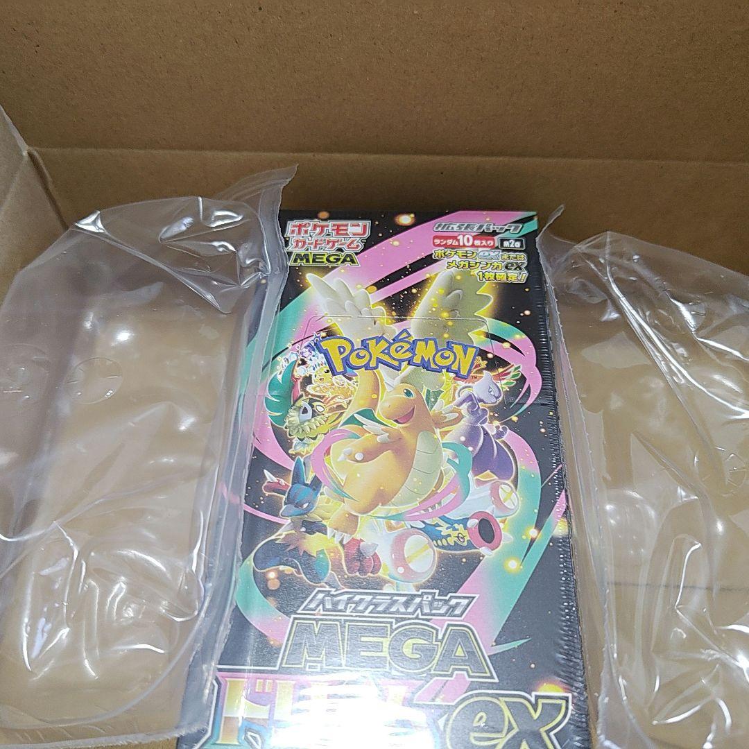 未開封　MEGAドリームex シュリンク付　ポケセン産 1BOX