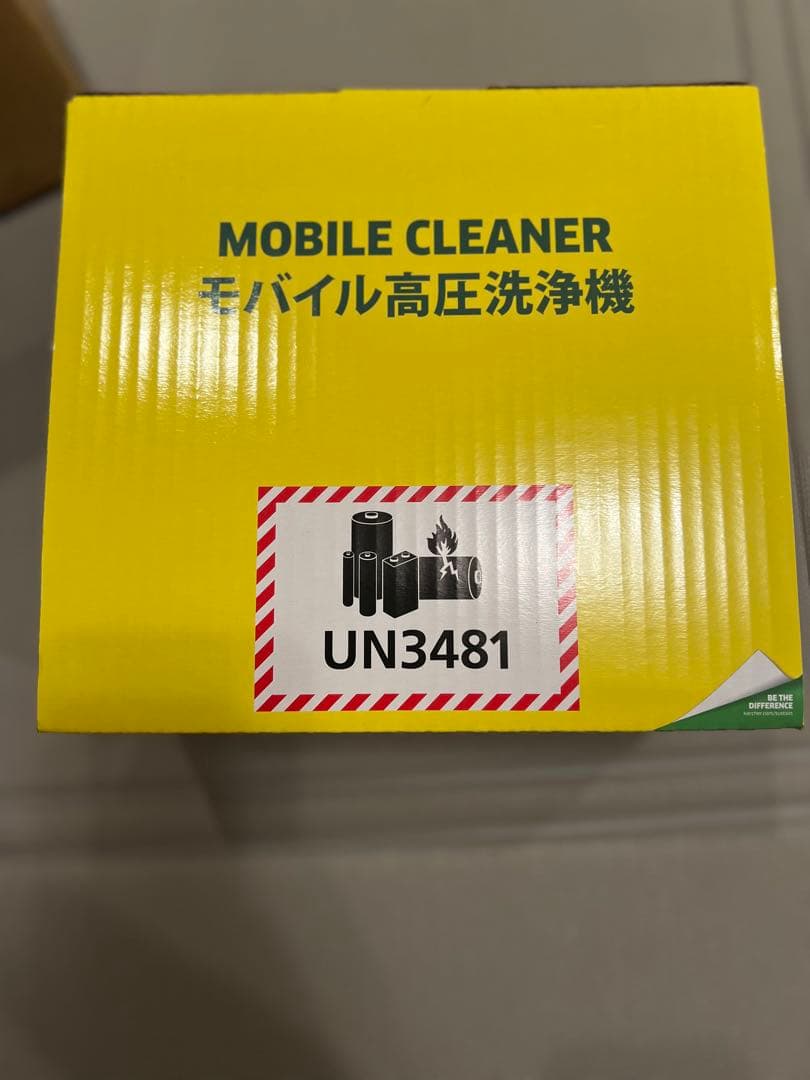 ケルヒャー　ハンディーエア　コンパクト　OC HANDY COMPACT