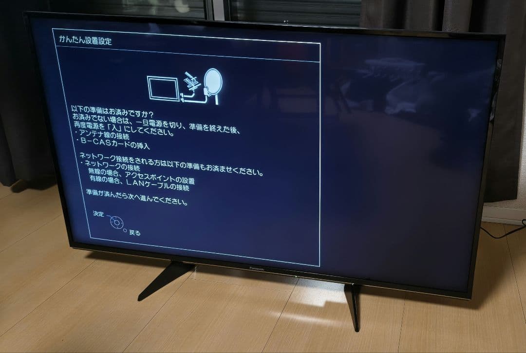 【美品】 パナソニック VIERA 液晶テレビ49V型 TH-49EX600