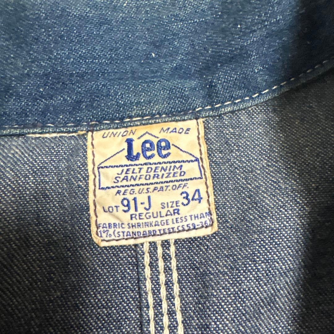 Lee デニム カバーオール 91-j 50s 復刻 size34