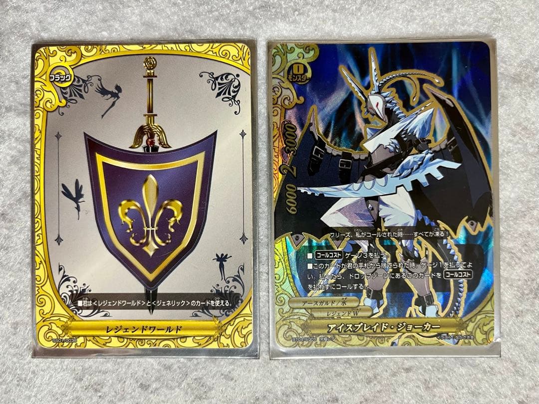 バディファイト 初期デッキ レジェンドW アースガルド スリーブ付き ラグナロク