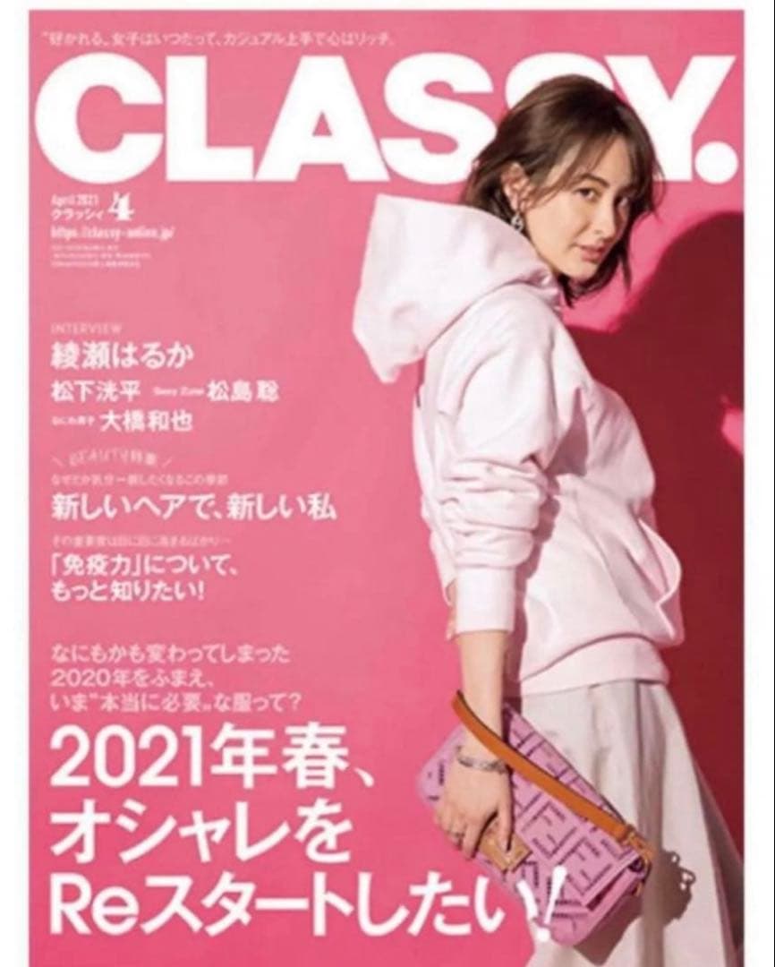 【訳アリ】エイトン ATON パーカー フーディー ユニセックス ピンク 完売