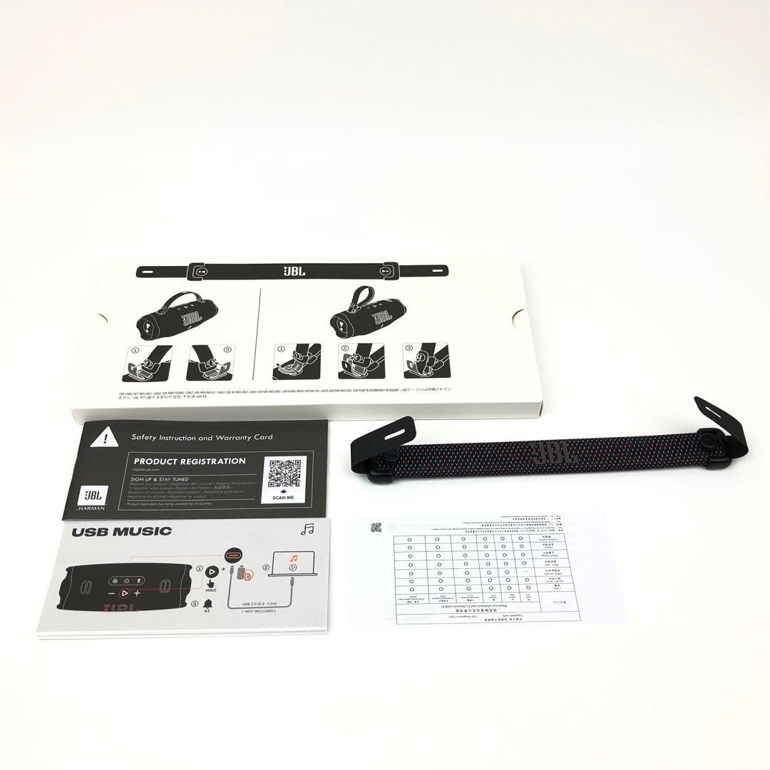 【未使品】JBL CHARGE 6（ファンキーブラック）Bluetooth5.4