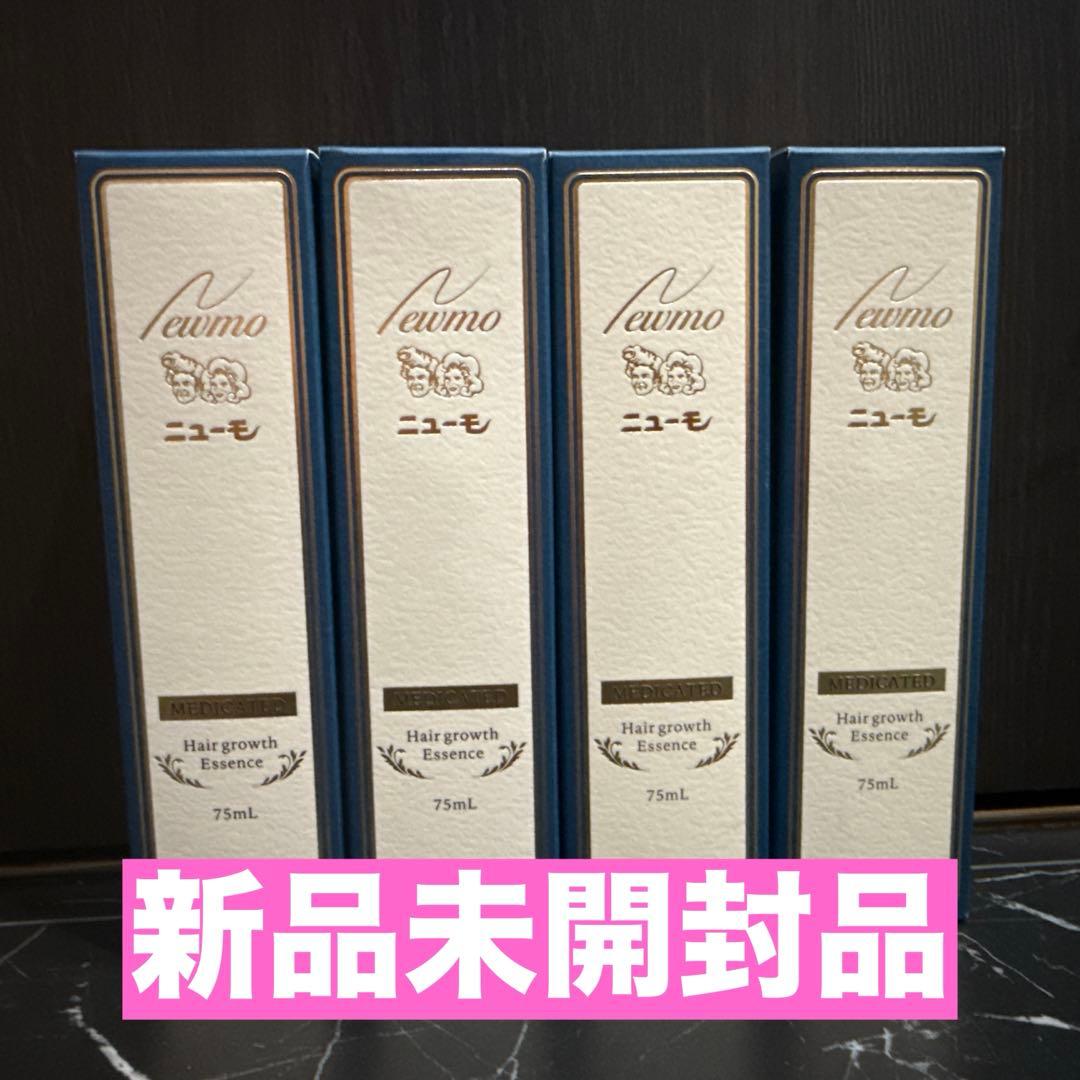 ニューモ ニューモ 75ml 4本セット