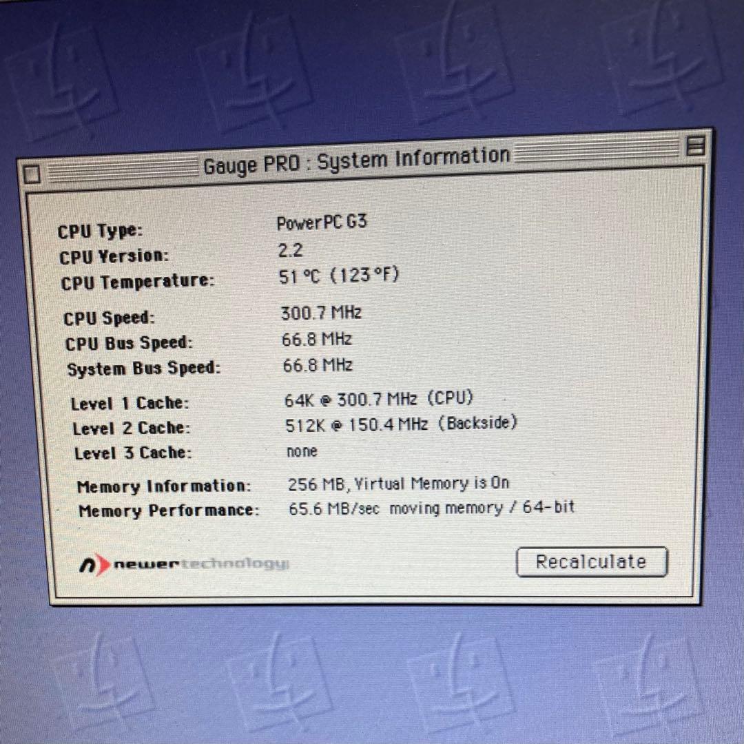 動作確認済 PowerMac G3 DT266 ベージュ