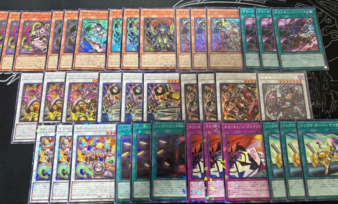 キラーチューン アジア アジア版 セット 1式