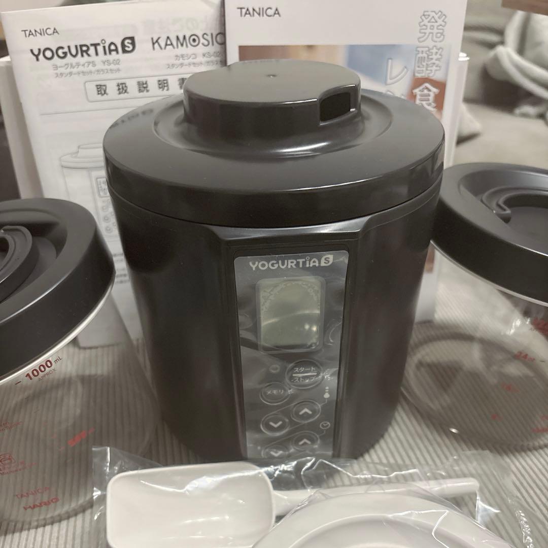 YOGURTIA S ヨーグルトメーカー 黒