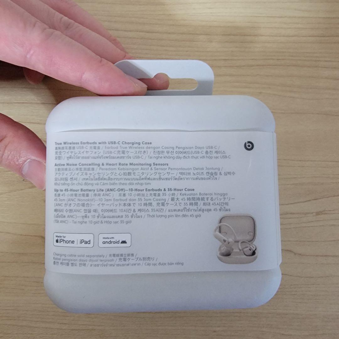 【ほぼ新品】Powerbeats Pro 2 ワイヤレスイヤホン