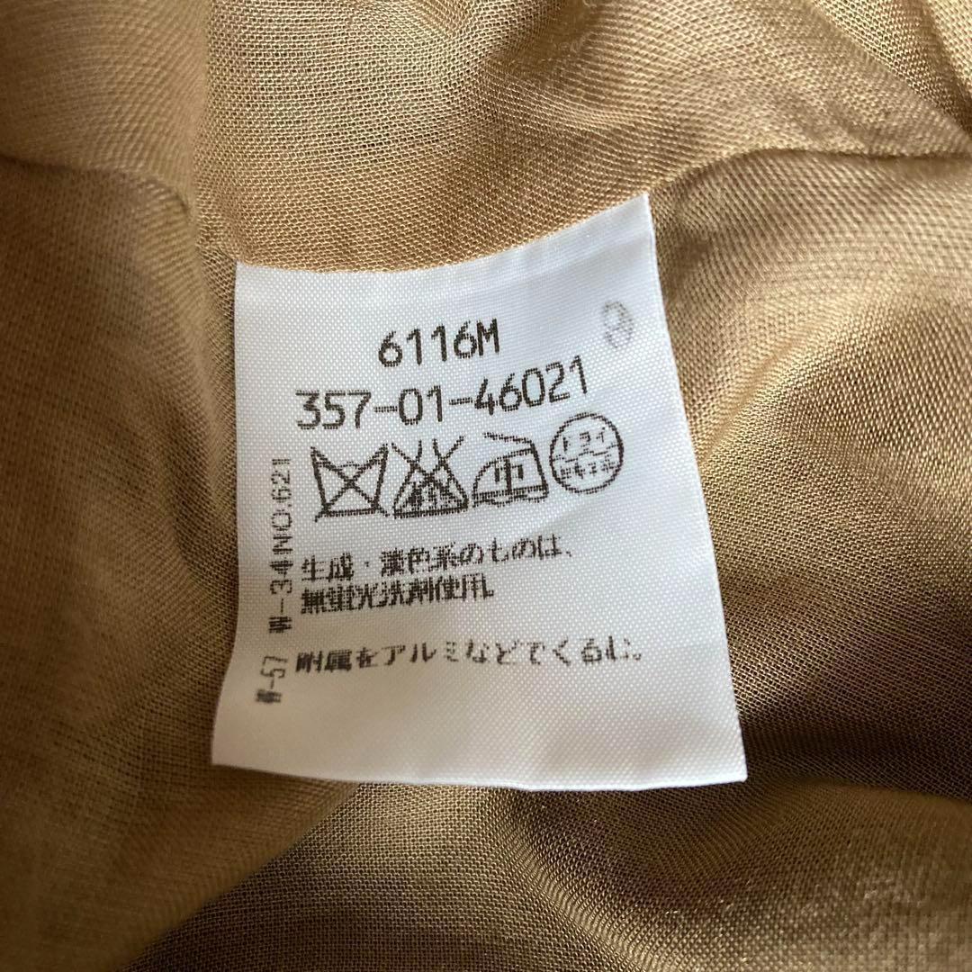 ヴィヴィアンウエストウッド ラブジャケット 希少 レア ストライプ M 日本製