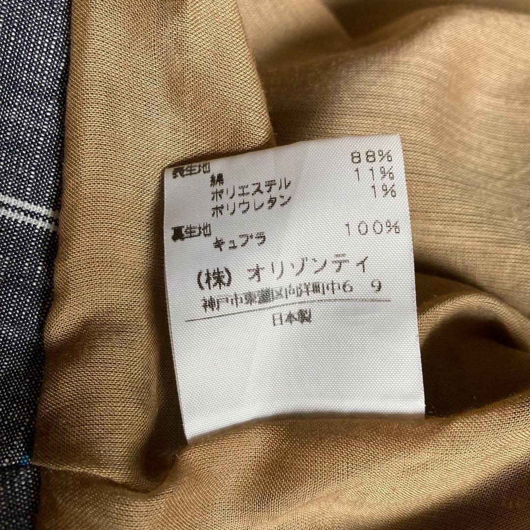 ヴィヴィアンウエストウッド ラブジャケット 希少 レア ストライプ M 日本製