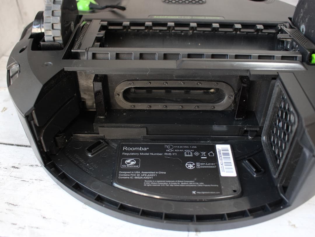 iRobot ルンバj7+ ロボット掃除機 クリーンベース付き
