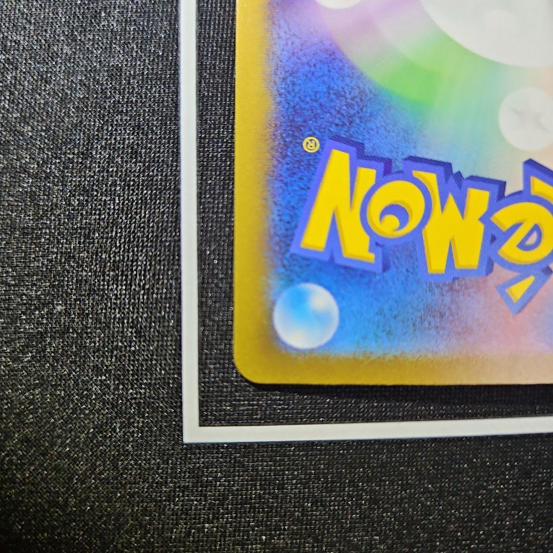 ポケモンカードclassic 御三家 リザードン フシギバナ カメックス 進化