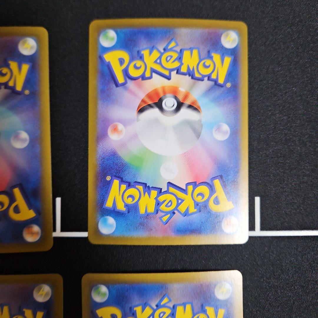 ポケモンカードclassic 御三家 リザードン フシギバナ カメックス 進化