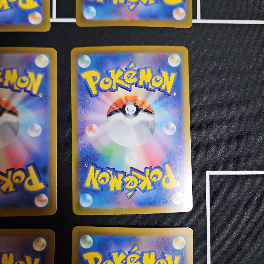 ポケモンカードclassic 御三家 リザードン フシギバナ カメックス 進化