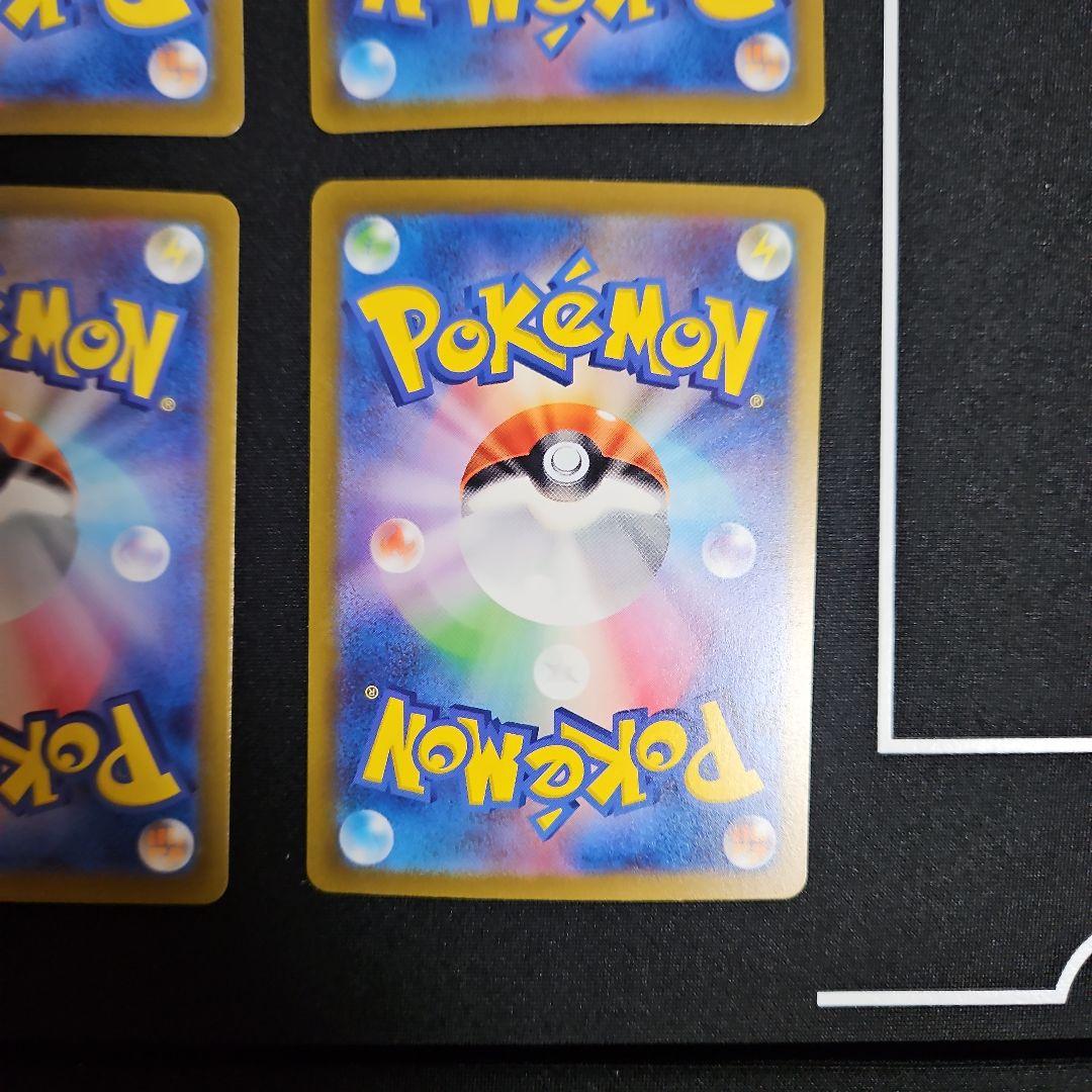 ポケモンカードclassic 御三家 リザードン フシギバナ カメックス 進化