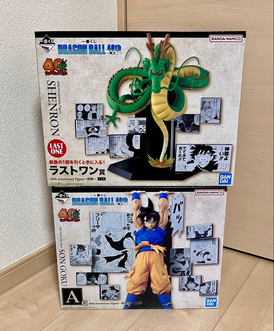 ドラゴンボール　一番くじ　40th ～其之二～　A賞　孫悟空　ラストワン　神龍