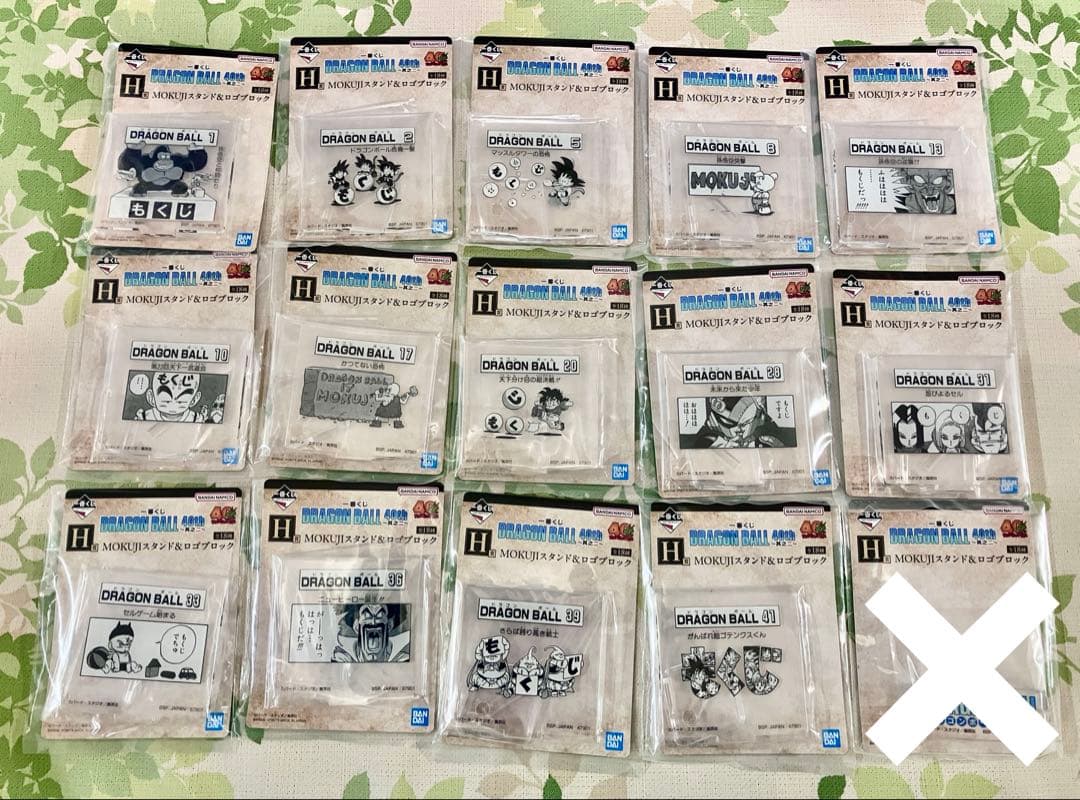 ドラゴンボール　一番くじ　40th ～其之二～　A賞　孫悟空　ラストワン　神龍