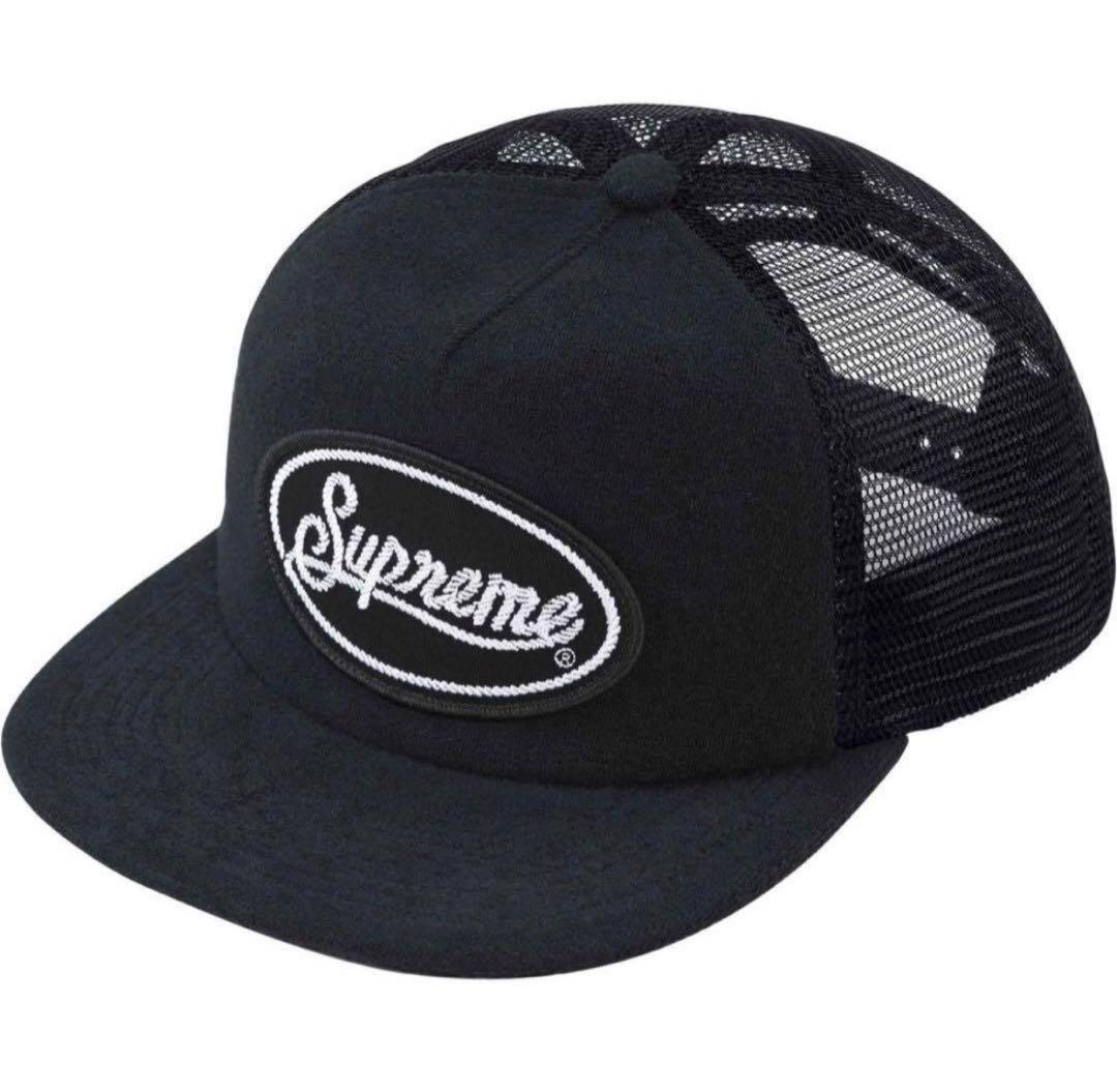 帽子 Supreme Terry Mesh Back 5-Panel CAP