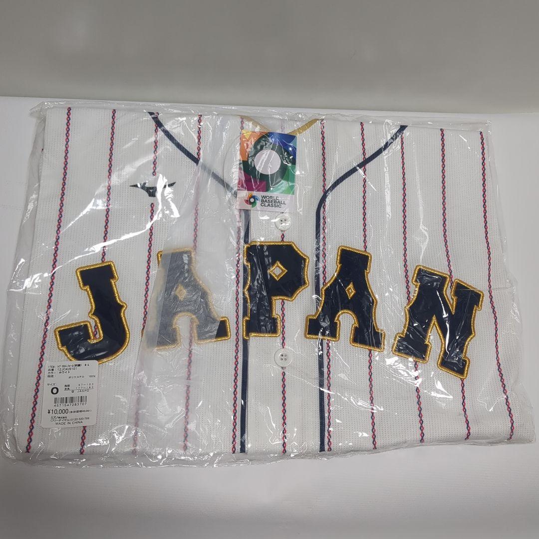 野球　侍ジャパン　ユニフォーム　Ｏサイズ