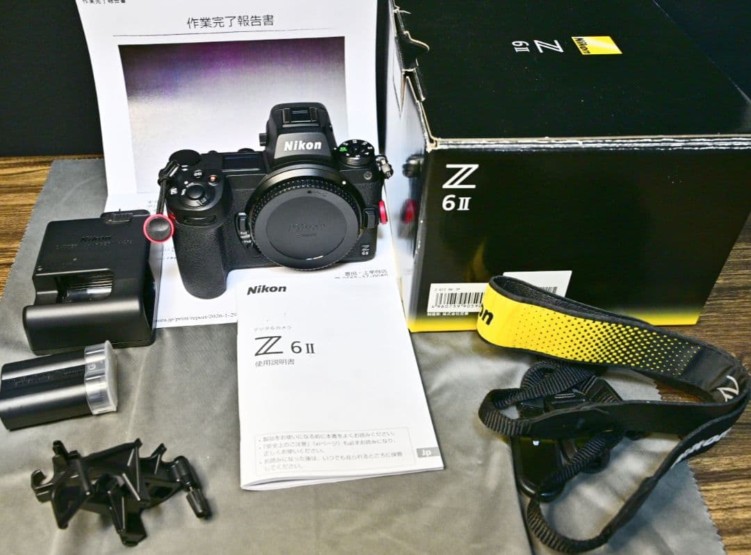 Nikon Z 6 II デジタル一眼レフカメラ