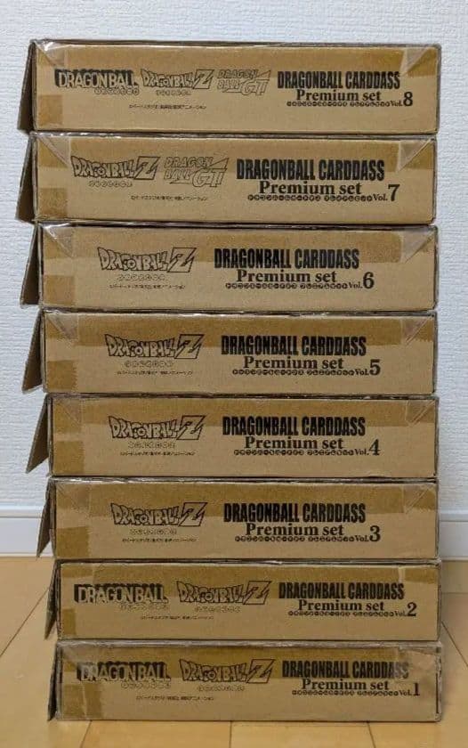 ドラゴンボール　カードダス　プレミアムセット Vol.1〜8