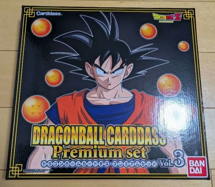 ドラゴンボール　カードダス　プレミアムセット Vol.1〜8