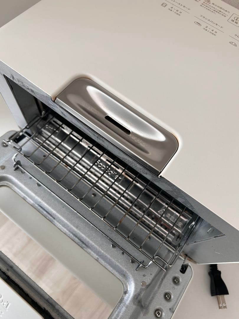 2021年製　バルミューダ トースター