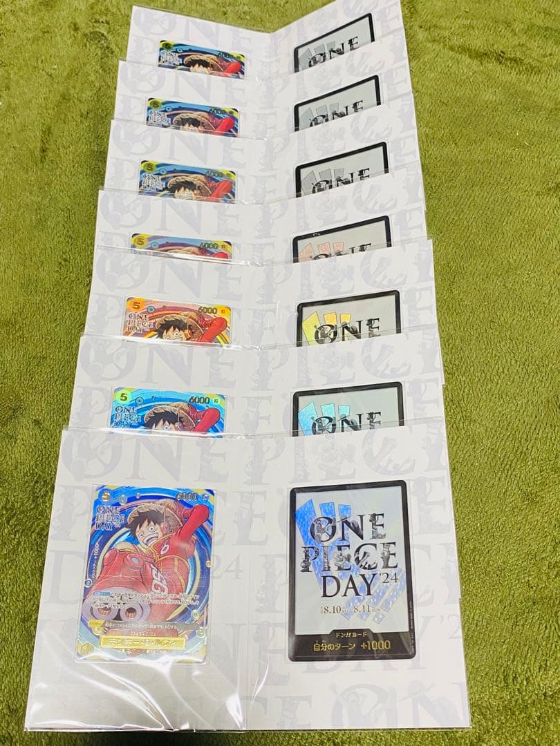 モンキーDルフィプレミアムカードコレクション ONE PIECE DAY'24