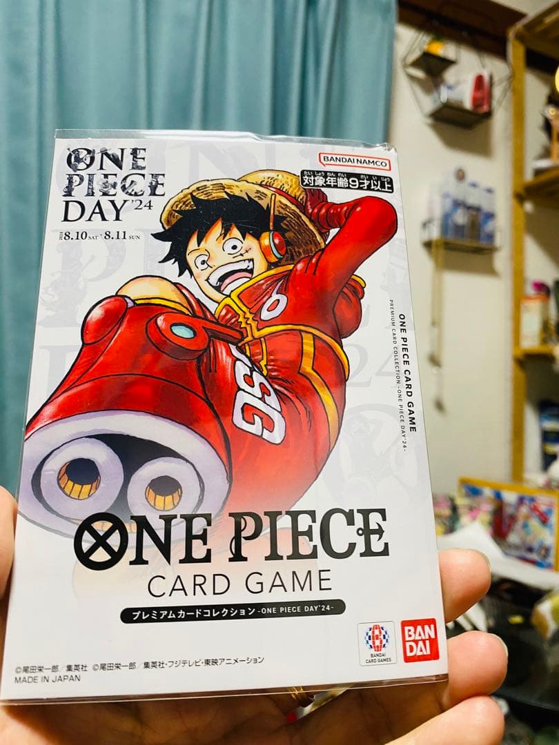 モンキーDルフィプレミアムカードコレクション ONE PIECE DAY'24
