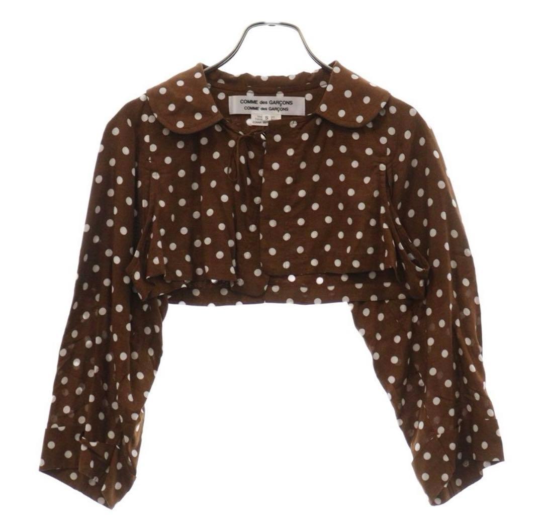 COMME des GARÇONS ドット柄 クロップドシャツ